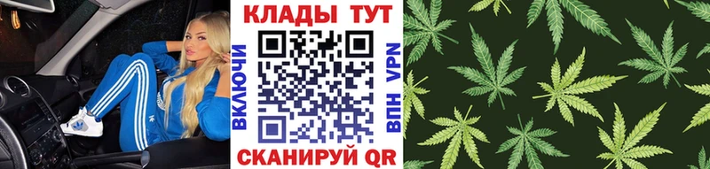 Наркошоп купить Марихуана  COCAIN  Гашиш  Alpha-PVP  Меф мяу мяу  Серафимович