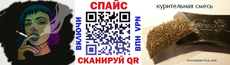 Купить закладки  Серафимович  БУТИРАТ 99% 