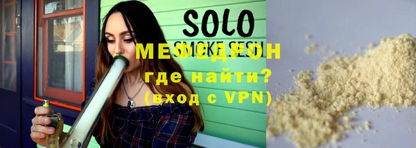 синтетический гашиш Каменка
