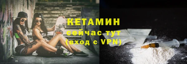 синтетический гашиш Каменка