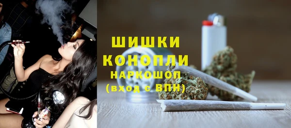 синтетический гашиш Каменка