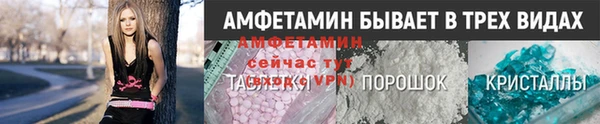 мескалин Касимов
