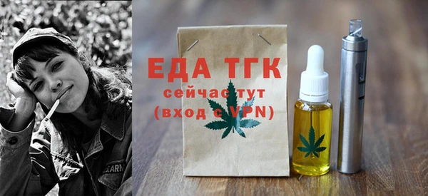 синтетический гашиш Каменка