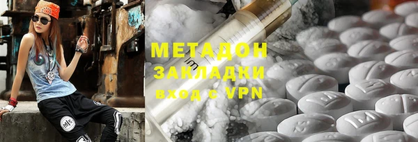 2c-b Каменногорск
