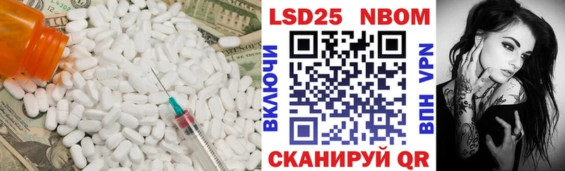 Лсд 25 экстази ecstasy  Купить закладки  Серафимович 